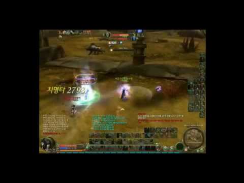 Aion 2.0 Templar PvP